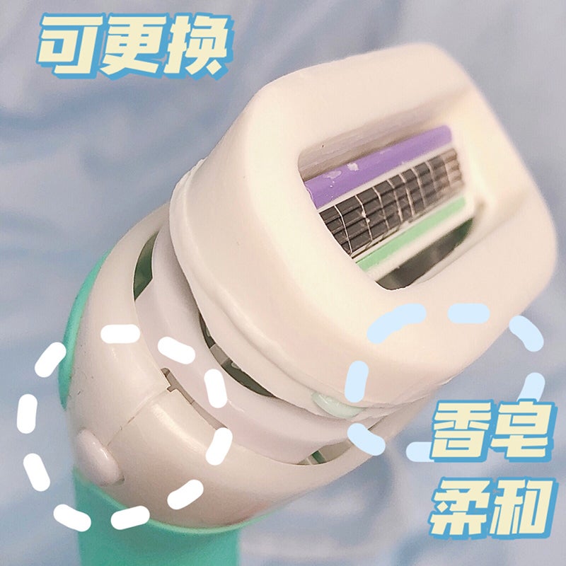 Shufu Shaver Lubricated Soap Head Replacement Head Shufu Hair Removal Knife Armpit Hair Knife For Men And Women, Does Not Hurt The Skin - Image 4